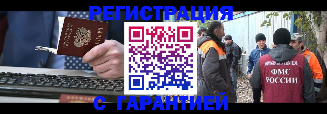 форма 3 в Уфе